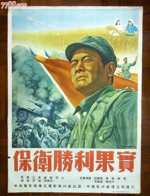 代办南洋理工大学成绩单
